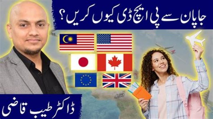 A Journey Of Excellence And Inspiration