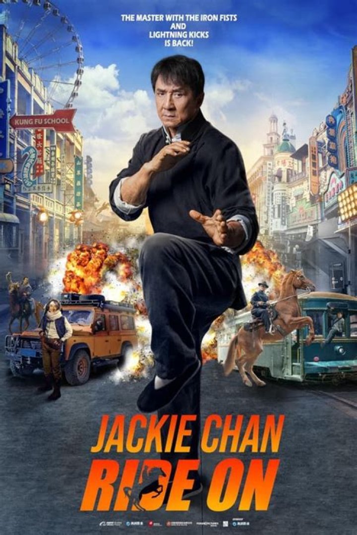 A Spotlight On Jackie Chan's Wife's Film Career