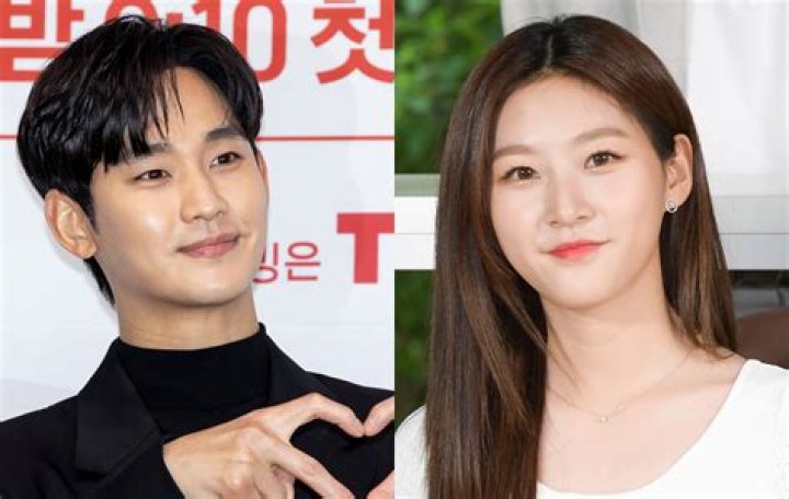 Dating Scoop: Kim Soo Hyun's Current Love Life Unveiled
