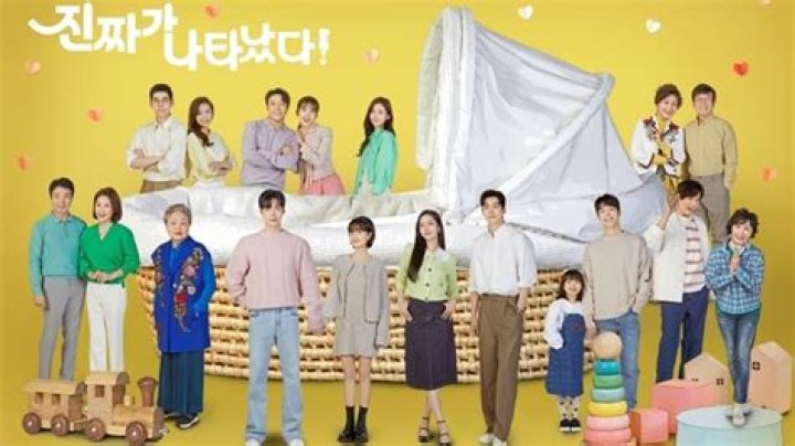 Discover The Truth: Goo Hye Sun's Family Status