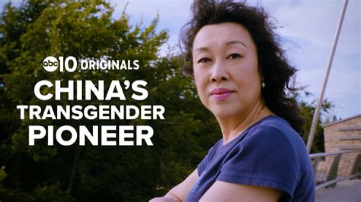 Empowering The Transgender Journey: Angelina's Story