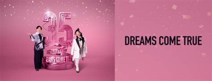 Experiencing Triumph: When Your Identical Twin's Grammy Dreams Come True