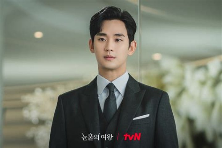 Kim Soo Hyun's Dream Girl Unveiled: Ideal Type Revealed