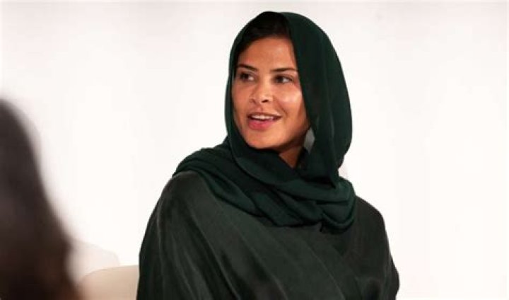 Leading Lady: Fahdah Bint Mohammad Bin Salman Al Saud