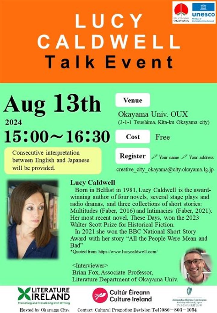 Lucy Caldwell: An Acclaimed Playwright's Journey