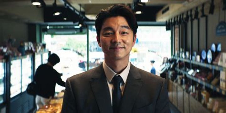 The Complete Guide To Gong Yoo's Relationships: Past, Present, And Future