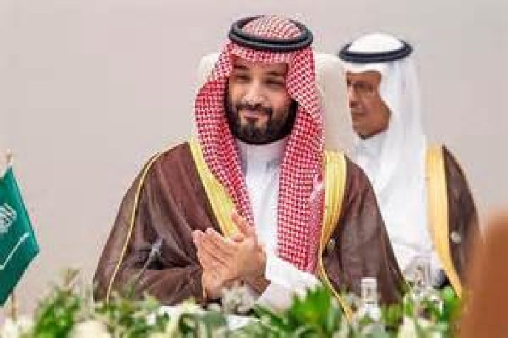 The Untold Truth About Muhammad Bin Salman's Wife: A Glimpse Into Their Marriage