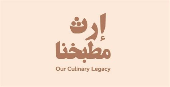 Unseen Bonds And Culinary Legacy