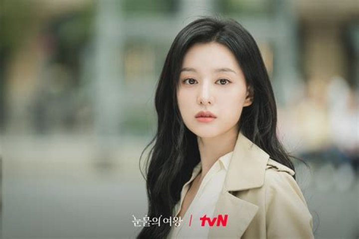 Unveiling Kim Ji-won: The Rising Star Of South Korean Entertainment