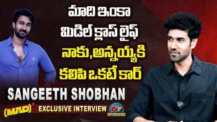 Unveiling The Talents Of Santosh Sobhan: A Rising Star In Telugu Cinema