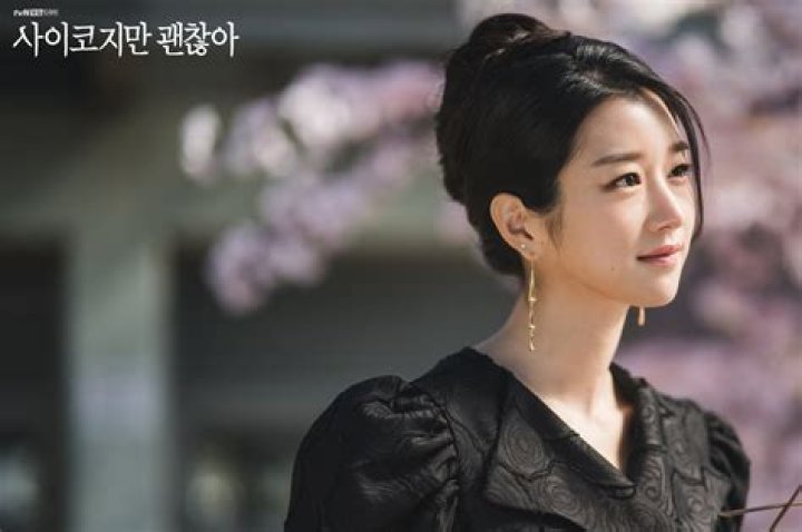 Witness The Return Of Seo Ye Ji In Her Upcoming Drama